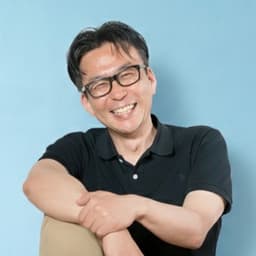 根津 幹夫